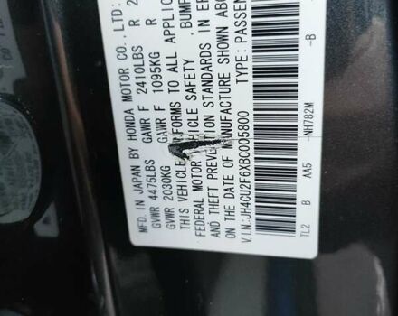 Акура ТСХ 2011 в Одессе на Automoto.ua Серый Акура ТСХ, объемом двигателя 2.4 л и пробегом 300 тыс. км за 10500 $, фото 9 на Automoto.ua