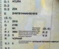 Акура ЗДХ, об'ємом двигуна 3.66 л та пробігом 90 тис. км за 14777 $, фото 13 на Automoto.ua