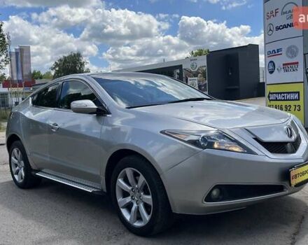 Серый Акура ЗДХ, объемом двигателя 3.66 л и пробегом 296 тыс. км за 10990 $, фото 2 на Automoto.ua