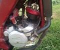 Адлер 39, объемом двигателя 0 л и пробегом 2 тыс. км за 200 $, фото 1 на Automoto.ua