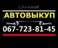 Зелений Адмірал Пікап, об'ємом двигуна 3 л та пробігом 21 тис. км за 25777 $, фото 1 на Automoto.ua