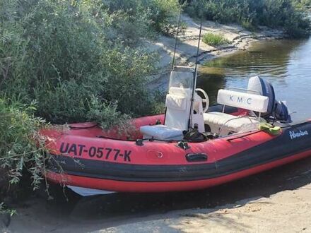 Адвенчур В-450 2005 в Киеве на Automoto.ua Красный Адвенчур В-450, объемом двигателя 50 л и пробегом 100 тыс. км за 7000 $, фото 1 на Automoto.ua