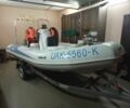 Адвенчур В-450, об'ємом двигуна 0 л та пробігом 0 тис. км за 6500 $, фото 1 на Automoto.ua