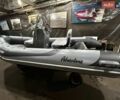 Адвенчур В-450, объемом двигателя 0 л и пробегом 0 тыс. км за 6300 $, фото 1 на Automoto.ua