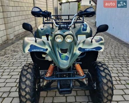 Зелений Аеон Оверланд, об'ємом двигуна 0.35 л та пробігом 2 тис. км за 1590 $, фото 1 на Automoto.ua