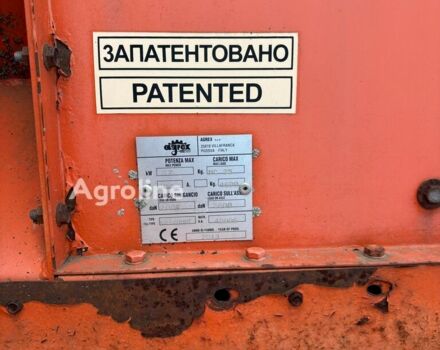 Агрекс Другая 2014 в Ахтырке на Automoto.ua Агрекс Другая, объемом двигателя 0 л и пробегом 0 тыс. км за 35004 $, фото 1 на Automoto.ua