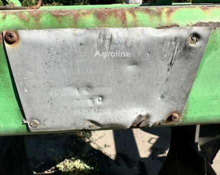 Зелений Agroland Другая, об'ємом двигуна 0 л та пробігом 0 тис. км за 293091 $, фото 3 на Automoto.ua