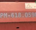 Agromehanika FPM, объемом двигателя 0 л и пробегом 0 тыс. км за 4368 $, фото 3 на Automoto.ua