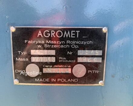 Синий Агромет З 642, объемом двигателя 0 л и пробегом 0 тыс. км за 5578 $, фото 15 на Automoto.ua