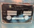Синий Агромет Другая, объемом двигателя 0 л и пробегом 0 тыс. км за 1976 $, фото 6 на Automoto.ua