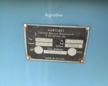 Синій Агромет Другая, об'ємом двигуна 0 л та пробігом 0 тис. км за 1976 $, фото 3 на Automoto.ua