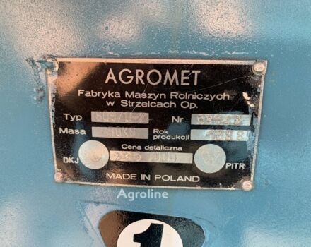 Синий Агромет Другая, объемом двигателя 0 л и пробегом 0 тыс. км за 2092 $, фото 5 на Automoto.ua