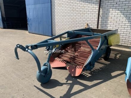 Синий Агромет Другая, объемом двигателя 0 л и пробегом 0 тыс. км за 1976 $, фото 1 на Automoto.ua