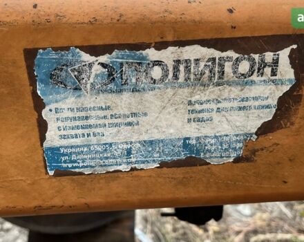 Полигон ПЛН, объемом двигателя 0 л и пробегом 0 тыс. км за 3571 $, фото 4 на Automoto.ua