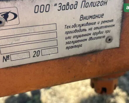 Полигон ПО-3, объемом двигателя 0 л и пробегом 0 тыс. км за 3640 $, фото 2 на Automoto.ua