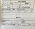 Белый Акватек 480A, объемом двигателя 0 л и пробегом 0 тыс. км за 9000 $, фото 11 на Automoto.ua