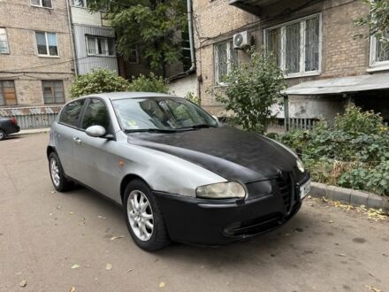 Альфа 145 2001 у Дніпро (Дніпропетровську) на Automoto.ua Сірий Альфа 145, об'ємом двигуна 0 л та пробігом 2 тис. км за 1200 $, фото 1 на Automoto.ua