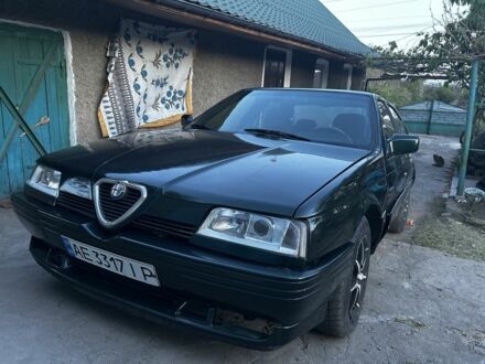 Альфа 145 1990 в Широком на Automoto.ua Зеленый Альфа 145, объемом двигателя 2 л и пробегом 371 тыс. км за 1850 $, фото 1 на Automoto.ua