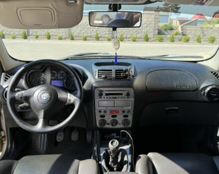 Бежевий Альфа Civic Coupe, об'ємом двигуна 0.16 л та пробігом 162 тис. км за 4150 $, фото 3 на Automoto.ua