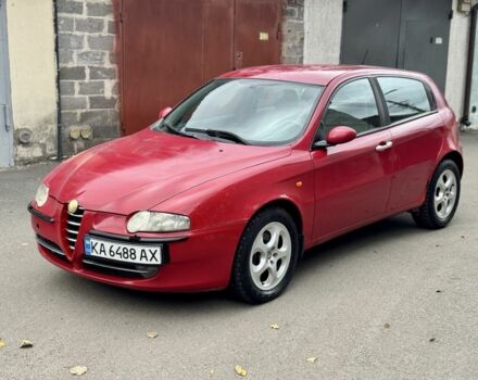 Красный Альфа Civic Coupe, объемом двигателя 2 л и пробегом 180 тыс. км за 2300 $, фото 1 на Automoto.ua