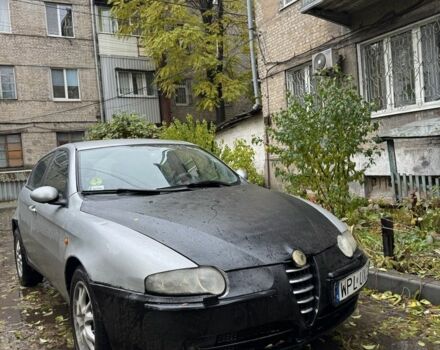 Серый Альфа Civic Coupe, объемом двигателя 0 л и пробегом 5 тыс. км за 1100 $, фото 1 на Automoto.ua