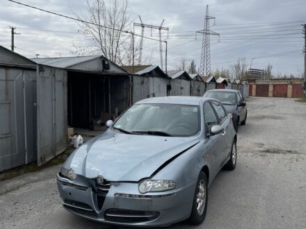 Сірий Альфа Civic Coupe, об'ємом двигуна 1.6 л та пробігом 194 тис. км за 2300 $, фото 1 на Automoto.ua