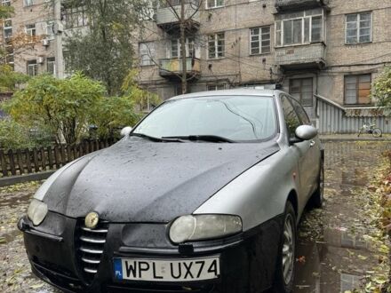 Сірий Альфа Civic Coupe, об'ємом двигуна 0 л та пробігом 5 тис. км за 1100 $, фото 1 на Automoto.ua