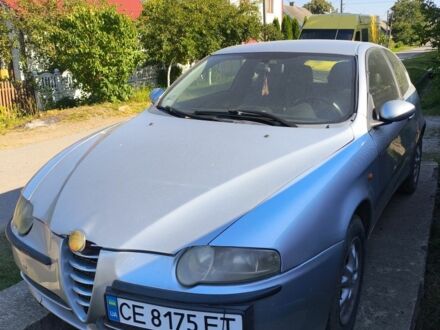 Сірий Альфа Civic Coupe, об'ємом двигуна 1.9 л та пробігом 2 тис. км за 2099 $, фото 1 на Automoto.ua