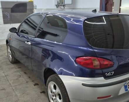 Синій Альфа Civic Coupe, об'ємом двигуна 2 л та пробігом 207 тис. км за 500 $, фото 1 на Automoto.ua