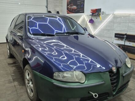 Синій Альфа Civic Coupe, об'ємом двигуна 2 л та пробігом 207 тис. км за 500 $, фото 1 на Automoto.ua