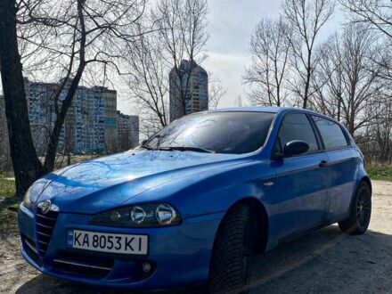 Синій Альфа Civic Coupe, об'ємом двигуна 2 л та пробігом 252 тис. км за 4500 $, фото 1 на Automoto.ua