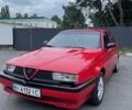 Красный Альфа 155, объемом двигателя 2 л и пробегом 209 тыс. км за 1100 $, фото 1 на Automoto.ua