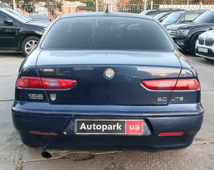 Синий Альфа 156, объемом двигателя 2 л и пробегом 138 тыс. км за 3890 $, фото 6 на Automoto.ua