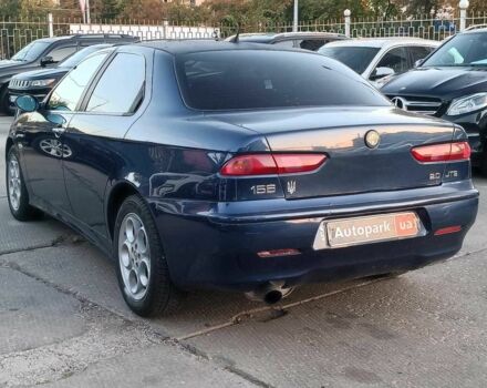 Синий Альфа 156, объемом двигателя 2 л и пробегом 138 тыс. км за 3890 $, фото 7 на Automoto.ua