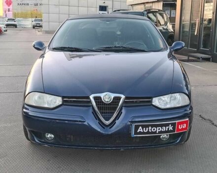 Синий Альфа 156, объемом двигателя 2 л и пробегом 138 тыс. км за 3890 $, фото 1 на Automoto.ua