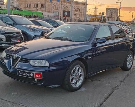 Синий Альфа 156, объемом двигателя 2 л и пробегом 138 тыс. км за 3890 $, фото 2 на Automoto.ua