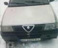 Серый Альфа 33, объемом двигателя 1 л и пробегом 350 тыс. км за 700 $, фото 1 на Automoto.ua