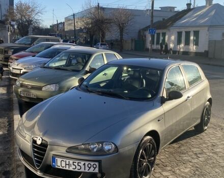 Серый Альфа Ромео 145, объемом двигателя 1.7 л и пробегом 3 тыс. км за 2600 $, фото 10 на Automoto.ua