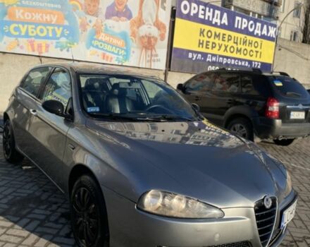 Серый Альфа Ромео 145, объемом двигателя 1.7 л и пробегом 3 тыс. км за 2600 $, фото 3 на Automoto.ua