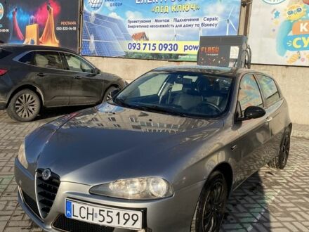 Серый Альфа Ромео 145, объемом двигателя 1.7 л и пробегом 3 тыс. км за 2600 $, фото 1 на Automoto.ua