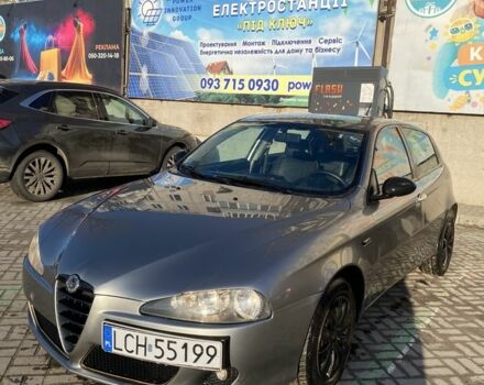 Серый Альфа Ромео 145, объемом двигателя 1.7 л и пробегом 3 тыс. км за 2600 $, фото 1 на Automoto.ua