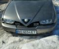 Серый Альфа Ромео 146, объемом двигателя 1.6 л и пробегом 250 тыс. км за 800 $, фото 1 на Automoto.ua