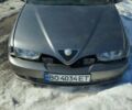 Серый Альфа Ромео 146, объемом двигателя 1.6 л и пробегом 250 тыс. км за 800 $, фото 4 на Automoto.ua
