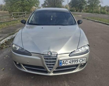 Альфа Ромео 147 2005 в Лугинах на Automoto.ua Бежевый Альфа Ромео 147, объемом двигателя 1.6 л и пробегом 186 тыс. км за 4500 $, фото 1 на Automoto.ua