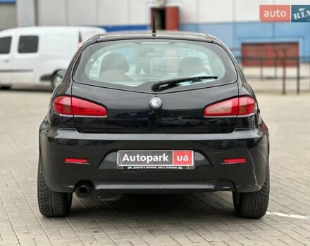 Черный Альфа Ромео 147, объемом двигателя 2 л и пробегом 163 тыс. км за 5990 $, фото 4 на Automoto.ua