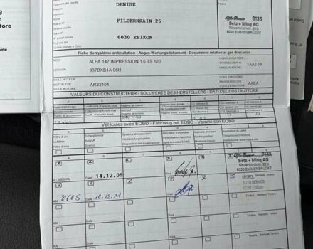 Черный Альфа Ромео 147, объемом двигателя 1.6 л и пробегом 138 тыс. км за 5800 $, фото 166 на Automoto.ua