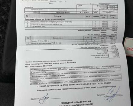 Черный Альфа Ромео 147, объемом двигателя 1.6 л и пробегом 138 тыс. км за 5800 $, фото 168 на Automoto.ua