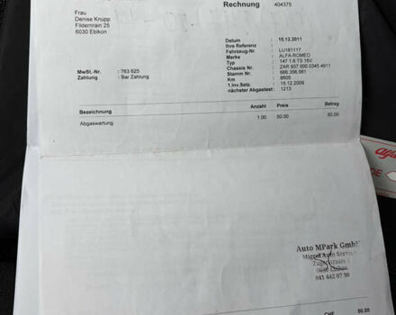 Черный Альфа Ромео 147, объемом двигателя 1.6 л и пробегом 138 тыс. км за 5800 $, фото 169 на Automoto.ua