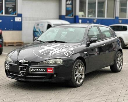 Черный Альфа Ромео 147, объемом двигателя 2 л и пробегом 163 тыс. км за 5990 $, фото 1 на Automoto.ua