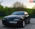 Коричневый Альфа Ромео 147, объемом двигателя 1.6 л и пробегом 275 тыс. км за 2650 $, фото 1 на Automoto.ua